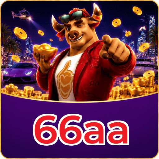 66aa Segurança Logo 2
