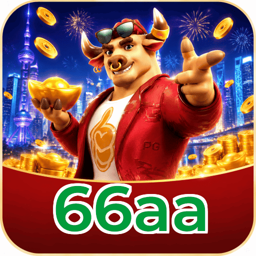66aa Segurança Logo 1